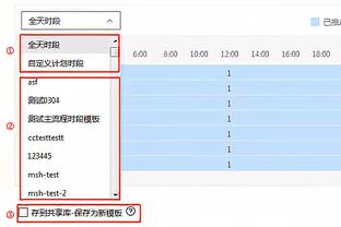 主帅生涯胜率仅35%！比卢普斯谈失利：很失望 我必须要做得更好